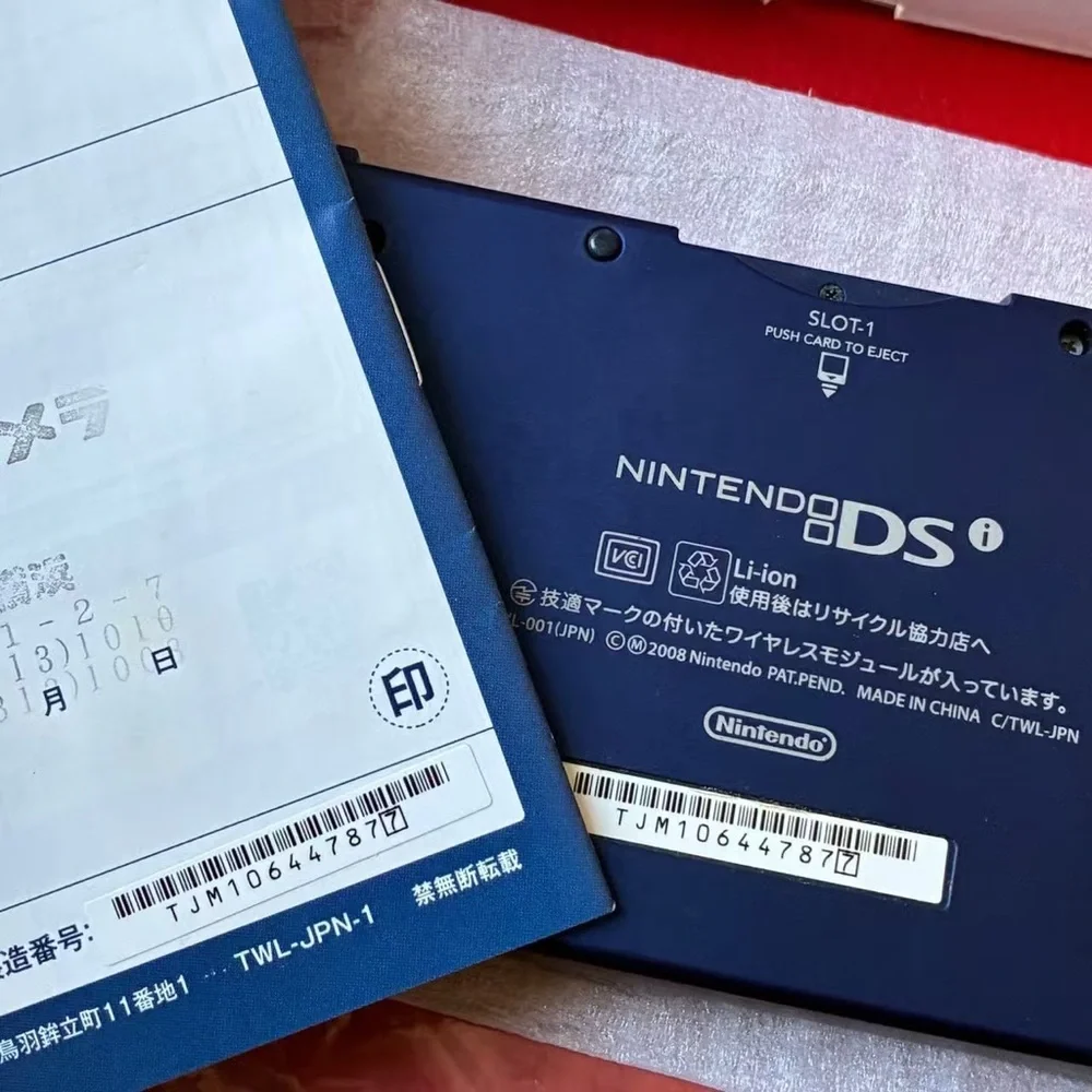 Nintendo DS Lite - Midnight Blue